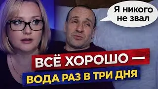 «„Всё хорошо, вода раз в три дня“. Разговор с жителем Донецка»