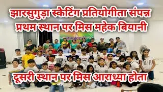 @news24jsg2022 National News @News24thinkfirst @BreakingNewsBollywood@HeadlinesIndia @TOP10NEWSCHANNEL