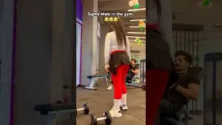 Sigma Male in gym..😂 #gym #crush #funny #sigmamale #comedy #fitness #memes #trending #ytshorts #yt