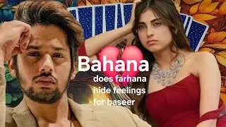 Baseer Ali & Farhana Bhatt Tarot Reading 