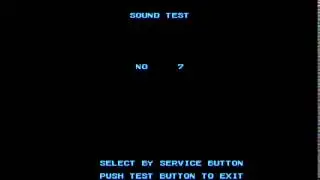 SegaSonic Cosmo Fighter music rip - 7: Ranking