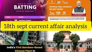 18th SEPT CURRENT AFFAIR ANALYSIS 