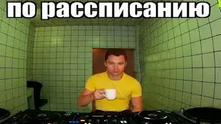 Hypixel skyblock - Жалкие потуги в рандом