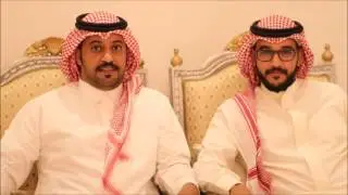 حفل زفاف الشاب فهد سعيد العرابي الحارثي