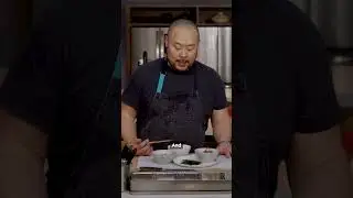 Это Банчан.