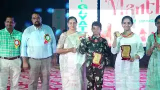 Sri Gayatri School Annual Day - Manthan 2024