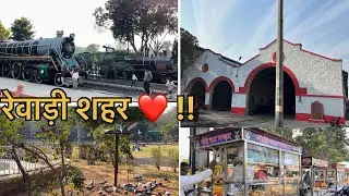 Exploring &ldquo;Rewari&rdquo;District!! Haryana District series Ep.2 !! Hidden Truths of rewari !! ❤️🌸. #Rewari