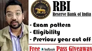 Reserve Bank of India Junior Engineer Exam Pattern, Eligibility, Previous Year Cut Off