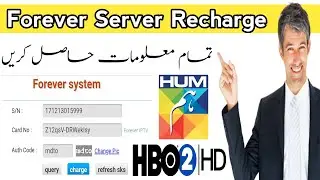How to Recharge forever server in 2021