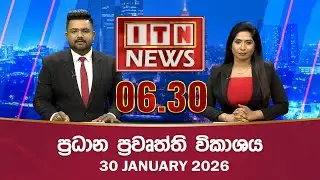 ITN News 2026-01-30 |06.30 PM