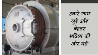 #Pyrolysis machine manufacturing in India 🇮🇳 @mrkweldingwork 