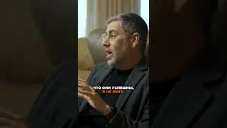 💰🤔 Почему миллиардеры несчастны? Ответ в Торе | Ицхак Пинтосевич