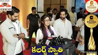 colours swathi speech | zee telugu kutumbam awards 2022 | sreemuki |    sudigali sudheer | pradeep