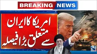 US-Iran Tensions Rise: USS Abraham Lincoln Deployed to Middle East - 24 News HD