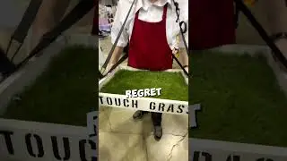 Потрогай траву!