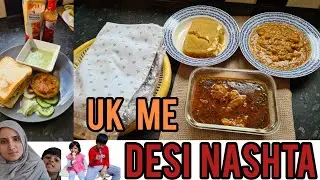 Uk Me Desi Nashta||Pakistani Family Vlog in Uk||Pakistani desi Family in Uk|| Uk Urdu Vlogs 2022