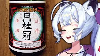 Cheap Hot Sake is better than cocktails
