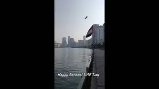 Happy National UAE Day ❤️
