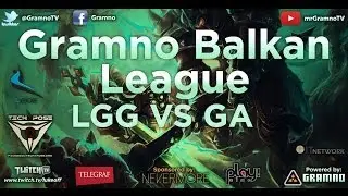 Gramno Balkan League - Liquid gaming vs Graves Anatomy