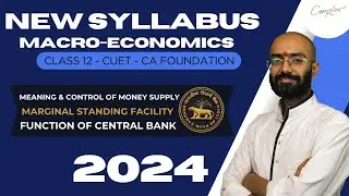 Control of Money Supply with Marginal Standing Facility | Monetary Policy | Functions of RBI | #rbi