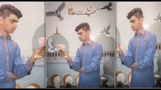EID MUBARAK SPECIAL - Photo Editing Tutorial in Photoshop | Step by Step |KT EDITS