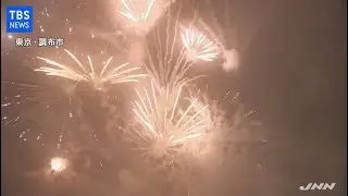 コロナ退散 全国一斉花火打ち上げ