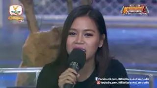 Killer Karaoke Cambodia Season 2 | Week 5 | សុភ័ក្រ កុសាម៉ា 03-12-2016