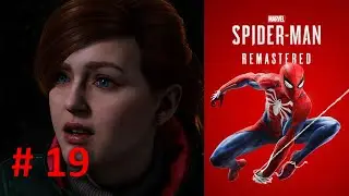 Человек-Паук Ремастер (Marvel's Spider-Man Remastered 2022) #19