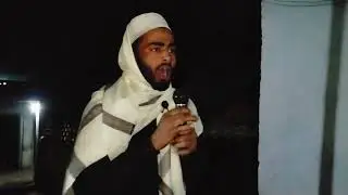 محمد انس مدرسہ نظامیہ ضیاء العلوم پر ولپور مدھو بنی بہار