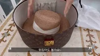 펜디 티셔츠& 남성 점퍼 # 루이비통 트렁크 # 뷰티 박스& 햇 박스&비스텐 65 70 75# 루이비통 크롭드 가디건
