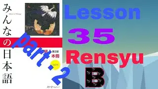 mimma no nihongo lesson  35 rensyu B part - 2 in Nepali.