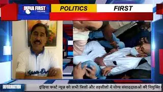 #mla cornered digvijay in benguluru. #mp political crisis big drama