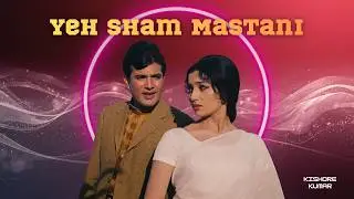 Yeh Shaam Mastani (Cover) | Rajesh Khanna | Kishore Kumar | Kati Patang | Surgana