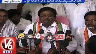 T Congress Ex MP Vivek criticizes TRS Government over Farmers Suicides | V6 News