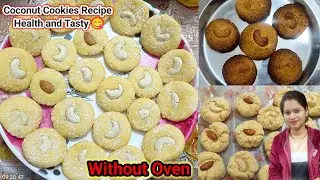 Coconut Cookies Recipe ll Without Oven Health and Tasty Cookies 🍪🤤@Anjalimandal098 #coconutcookiesrecipe 😋