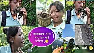 बल्ल आज काम सकेर room लागियो फेरि ❤️💮🌷#please_subscribe_my_channel 