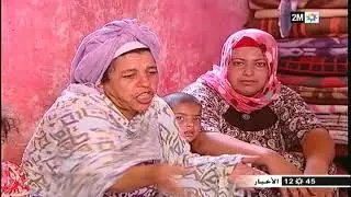 مرض يهدد نبتة الصبار نتيجة انتشار الحشرة القرمزية