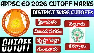 APPSC EO PAPER 1+2 2026 CUTOFF MARKS | CATEGORY WISE & DISTRICT WISE | SAFE SCORE 🔥 | #endowment