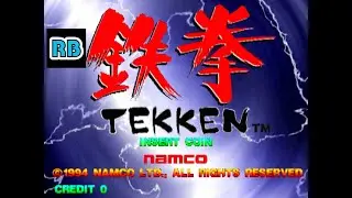 1994 [60fps] Tekken DEMO