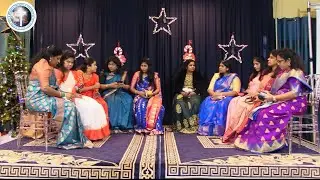 புத்தியுள்ள ஸ்திரீ | Buthiyulla Sthree Tamil Christian Drama -பெண்கள் கிறிஸ்தவ நாடகம்- ALG woman’s .
