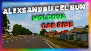 The Alexandru Cel Bun Village, Soroca, Republica Moldova. Car Ride. 4K