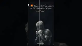 k mack side...#smokio#k meck#sustimat dawas#rep#srilanka#1millionviews #youtubeshorts