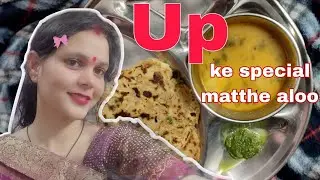 Aj bnaye hmne apne style ke matthe ke aloo😋||@Aradhyaabhishekchauhan 