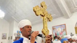 ክብር ይእቲ ቅኔ ብመሪጌታ ዘለዓለም