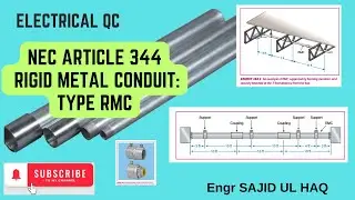 NEC Article 344: Rigid Metal Conduit (RMC) - A Complete Guide
