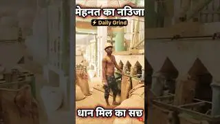 Jeera cleaning #edm #music #bass #electronicmusic #dubstep #ytshorts #automobile