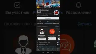 На повышение СМИ // Спец. рации