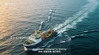 OneGrowth Global Cooperation Initiative - OFFICIALLY LAUNCHED!