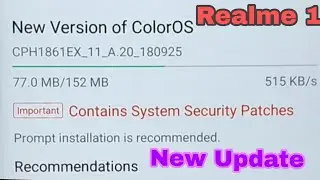 Realme 1 New October Update