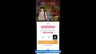 🔥 LIVE  Raid! Join NOW! #PokemonGO #Lugia #DynamaxLugia #LiveRaid #Viral #Trending